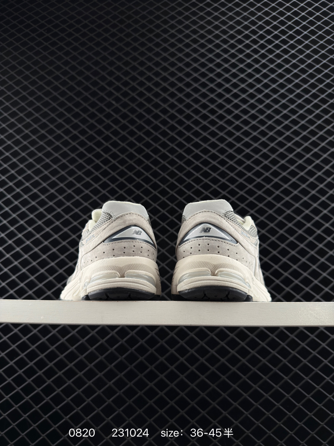 New Balance M2002R NB